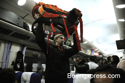 China Train Baggage Allowance