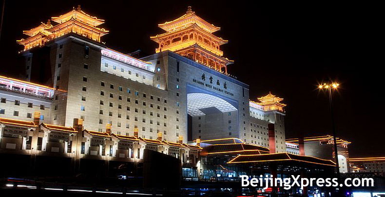 Beijing West Train Station Location, Railway Lines