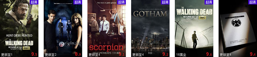Watch US TV Shows & Movies in China
